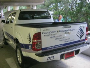 Car Wrap